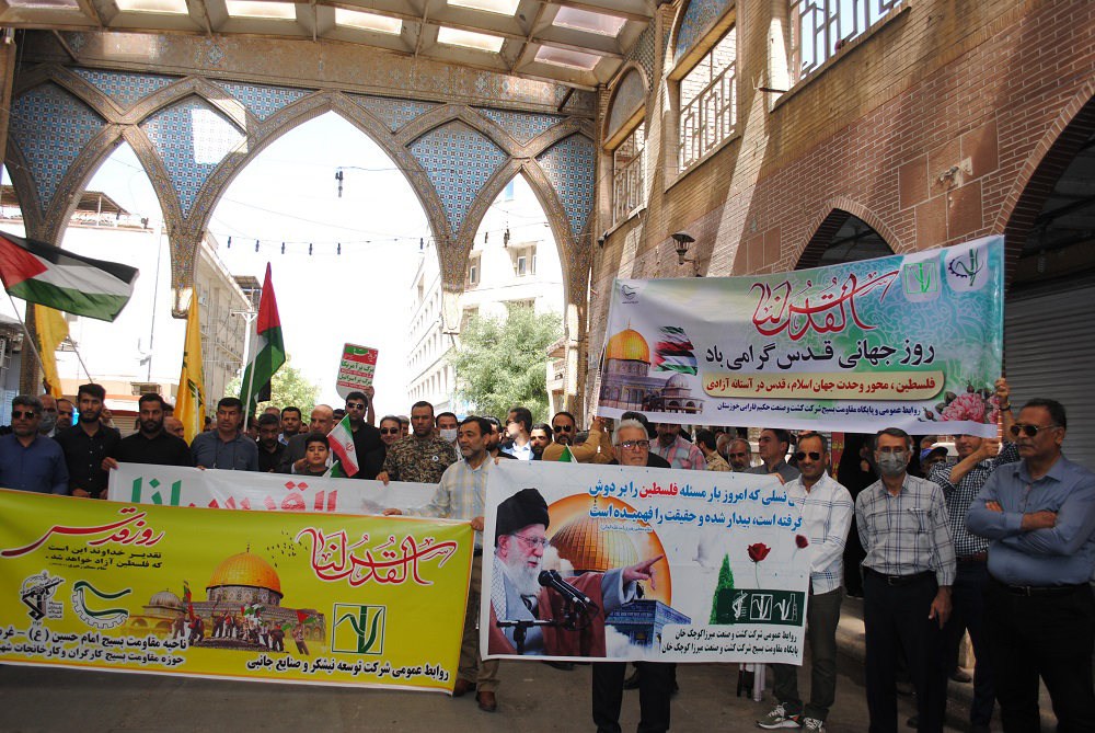 شرکت حکیم فارابی هم پای خانواده بزرگ نیشکر در راهپیمایی روز قدس