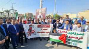 حضور پرشور نیشکری ها در اجتماع حمایت از مردم مظلوم غزه