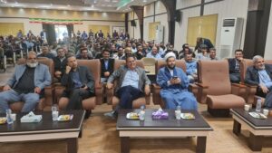 برگزاری جشن مبعث پیامبر گرامی اسلام و دهه مبارک فجر