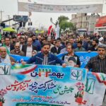 جشن 45سالگی انقلاب با حضور پرشور نیشکری‌ها