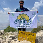 همزمان با گرامیداشت هفته کار و کارگر مجتبی رضایی از فارابی همراه با تیم کوهنوردی توسعه نیشکر، در چهارمین صعود خود، قله چیوه در شهرستان ایذه را فتح کردند
