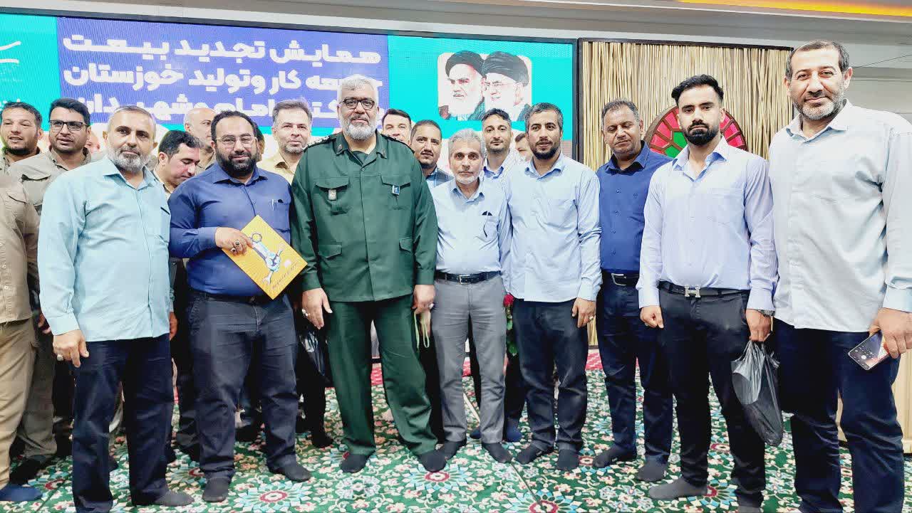 مهندس حسین ناصری، به عنوان بسیجی نمونه درهمایش بسیج کارگری استان خوزستان معرفی شد