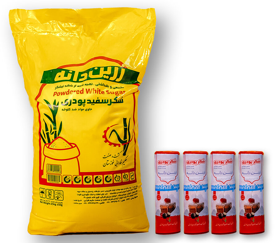 شکر زرین دانه
