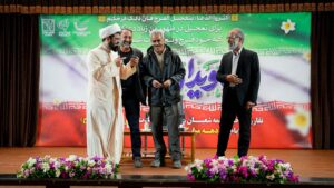 جشن نیمه شعبان و دهه مبارک فجر در نیشکر فارابی برگزار شد
