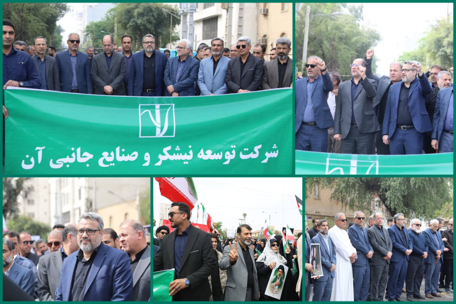 لبیک خانواده بزرگ نیشکر به ندای رهبر انقلاب