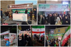 همراهی نیشکر با مردم در شب‌های همبستگی