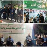 ابلاغ پیام قدردانی مدیرعامل توسعه نیشکر از خادمان موکب‌های مردمی نیشکر