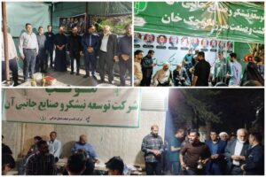 ابلاغ پیام قدردانی مدیرعامل توسعه نیشکر از خادمان موکب‌های مردمی نیشکر