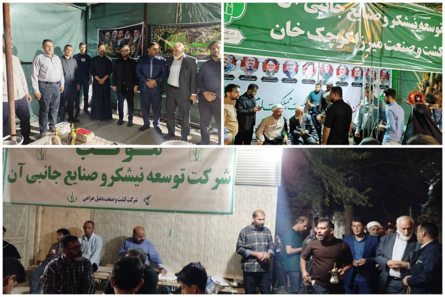 ابلاغ پیام قدردانی مدیرعامل توسعه نیشکر از خادمان موکب‌های مردمی نیشکر