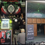 خدمترسانی نیشکر به مردم در آیین وداع و بدرقه پیکر مطهر امام امّت خدمترسانی نیشکر به مردم در آیین وداع و بدرقه پیکر مطهر امام امّت