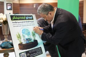 آینده شیرین نیشکر با «نظام ایدهها» تضمین میشود آینده شیرین نیشکر با «نظام ایدهها» تضمین میشود