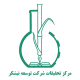 موسسه تحقیقات نیشکر