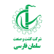 سلمان فارسی